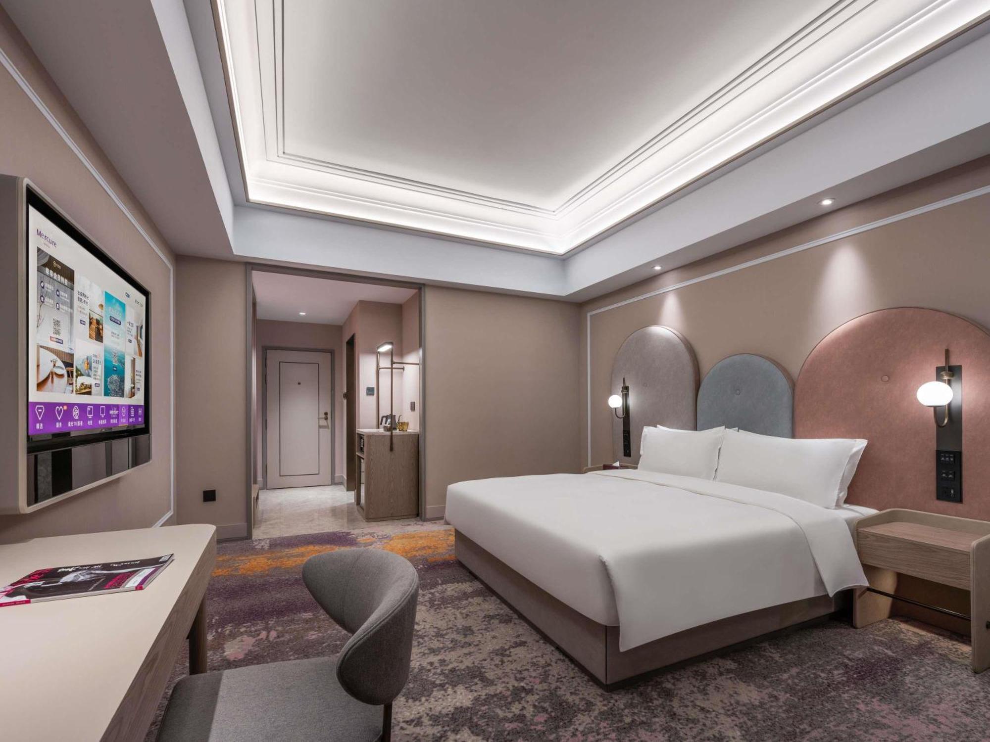 Mercure Beijing Downtown Exterior foto